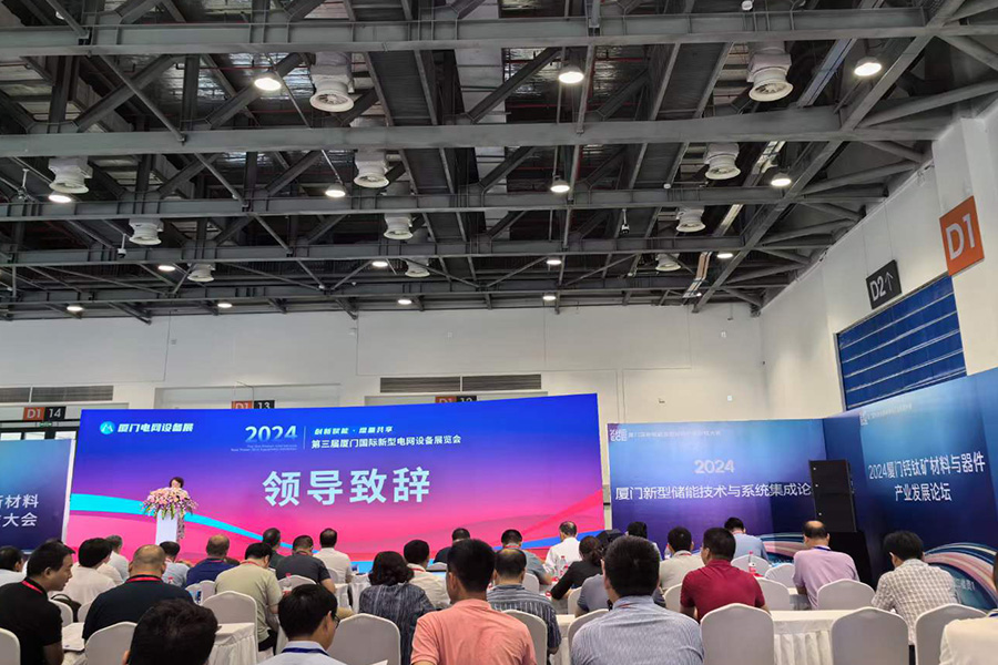 乐玩国际(中国区) - 官方网站