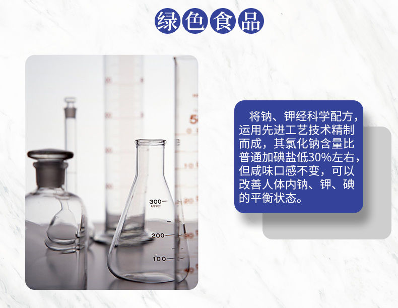 J9国际站备用【唯一】官方网站