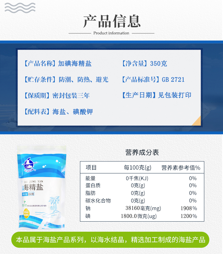 J9国际站备用【唯一】官方网站