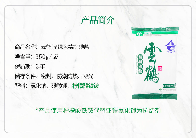 J9国际站备用【唯一】官方网站