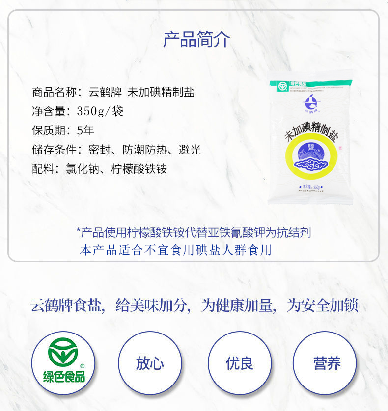 J9国际站备用【唯一】官方网站