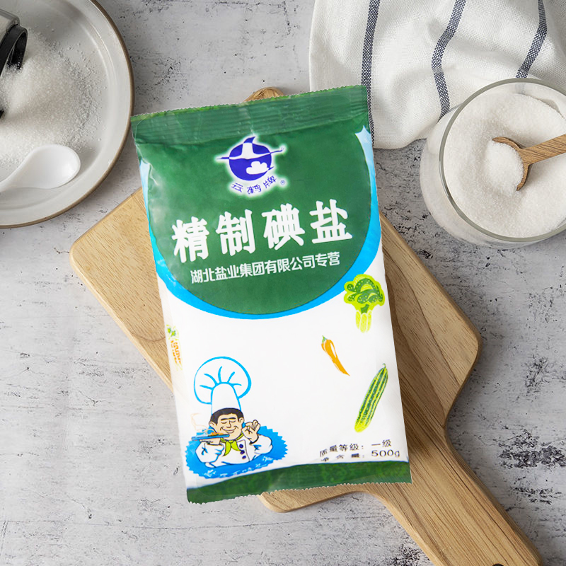 J9国际站备用【唯一】官方网站