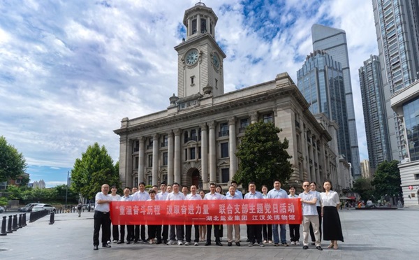 图片1.jpg J9国际站备用【唯一】官方网站