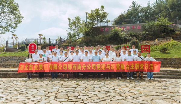 J9国际站备用【唯一】官方网站