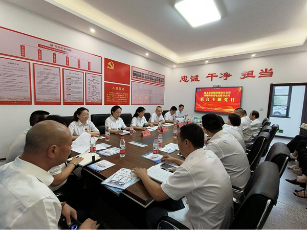 图片1.png J9国际站备用【唯一】官方网站