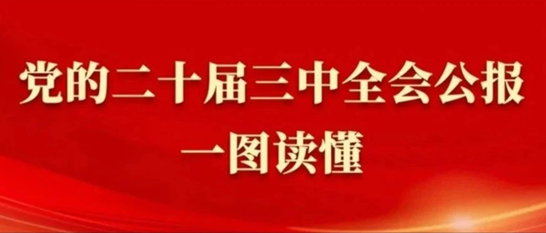 J9国际站备用【唯一】官方网站