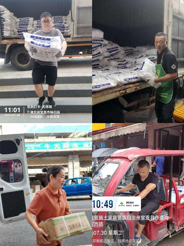 J9国际站备用【唯一】官方网站