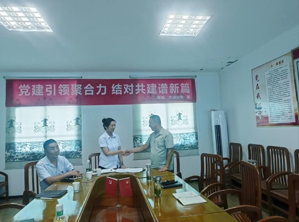 图片7.jpg J9国际站备用【唯一】官方网站