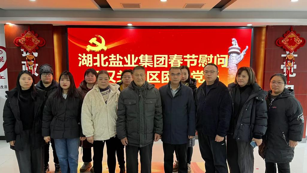 图片1.png J9国际站备用【唯一】官方网站