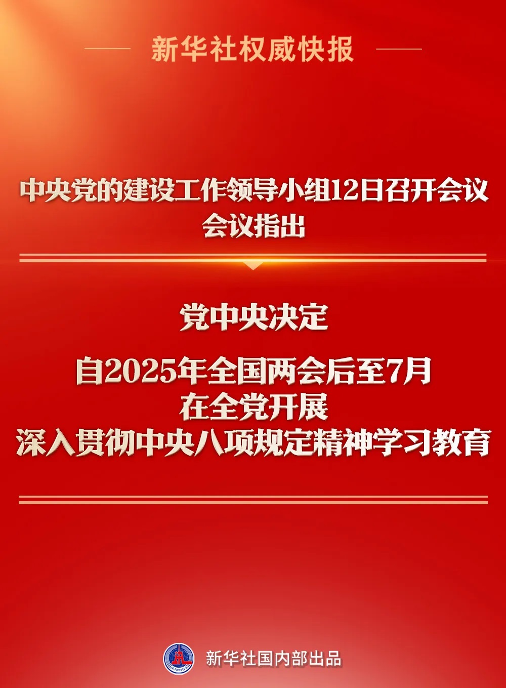 J9国际站备用【唯一】官方网站