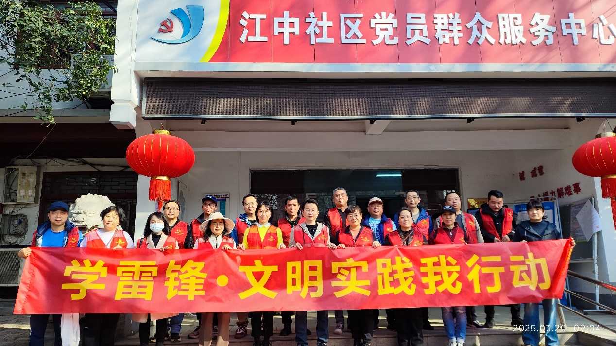 图片1.png J9国际站备用【唯一】官方网站