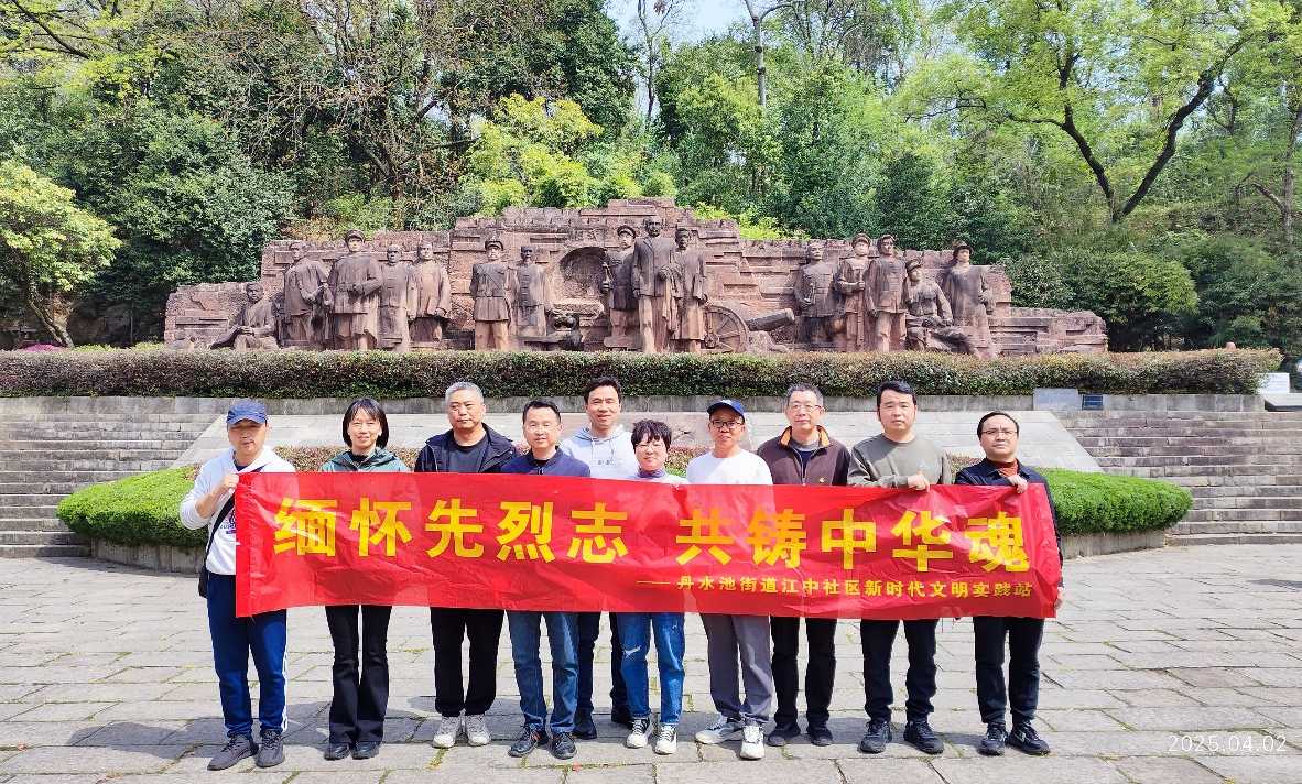 图片2.png J9国际站备用【唯一】官方网站