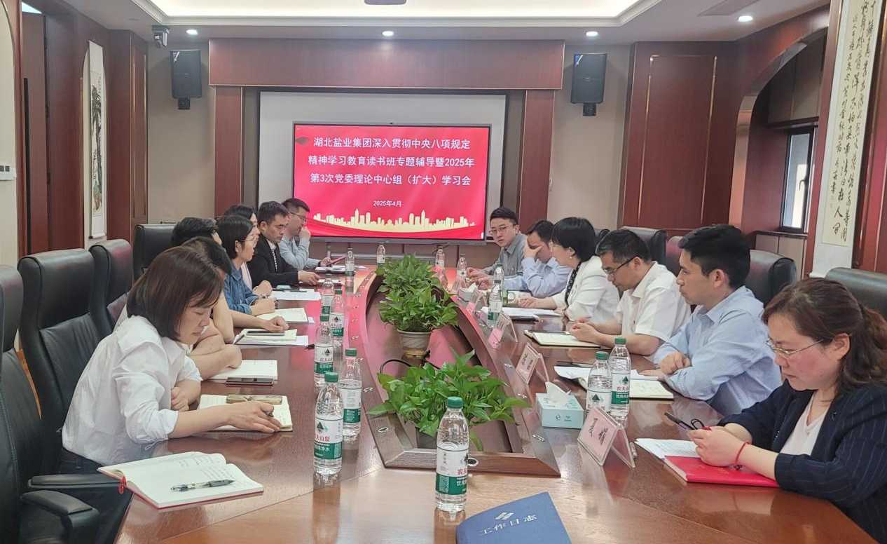 J9国际站备用【唯一】官方网站