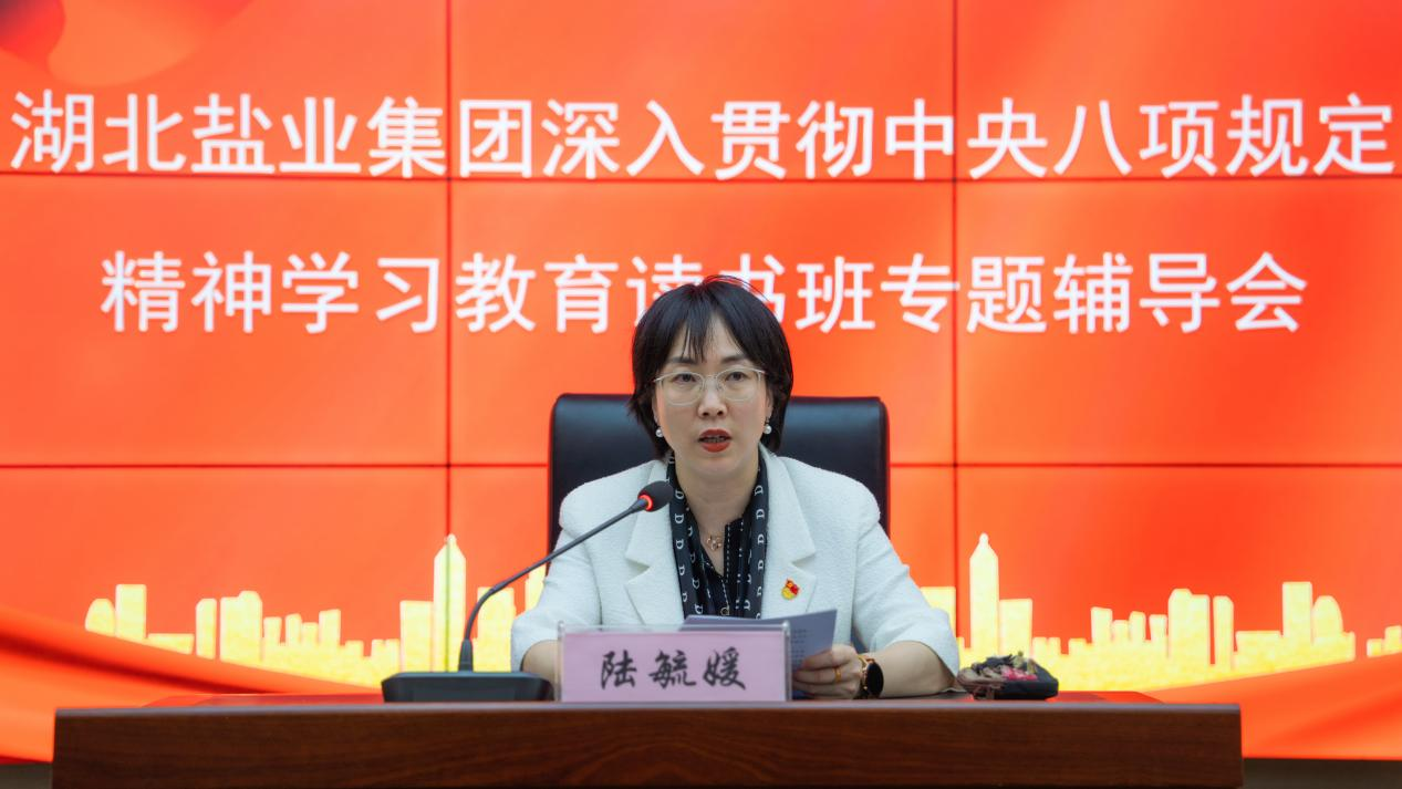 J9国际站备用【唯一】官方网站