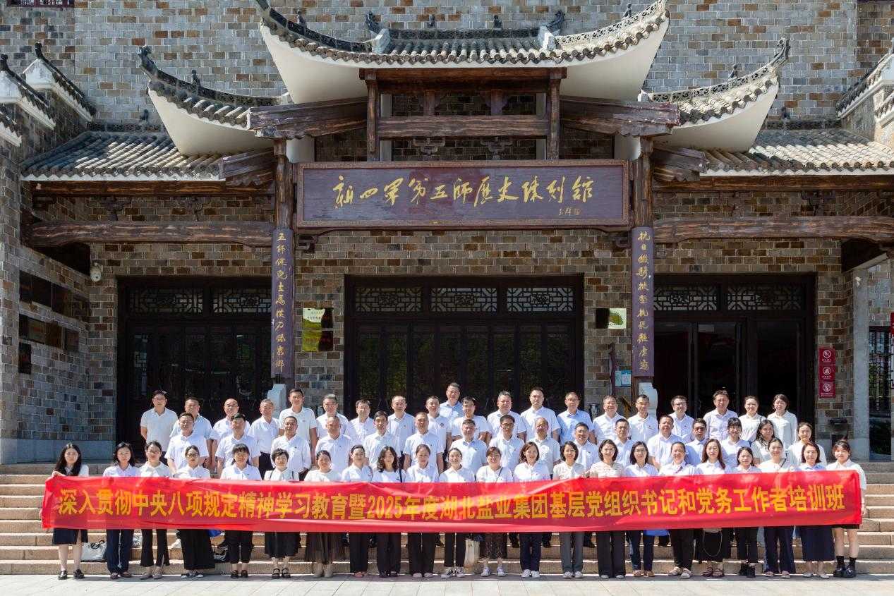 图片2.png J9国际站备用【唯一】官方网站