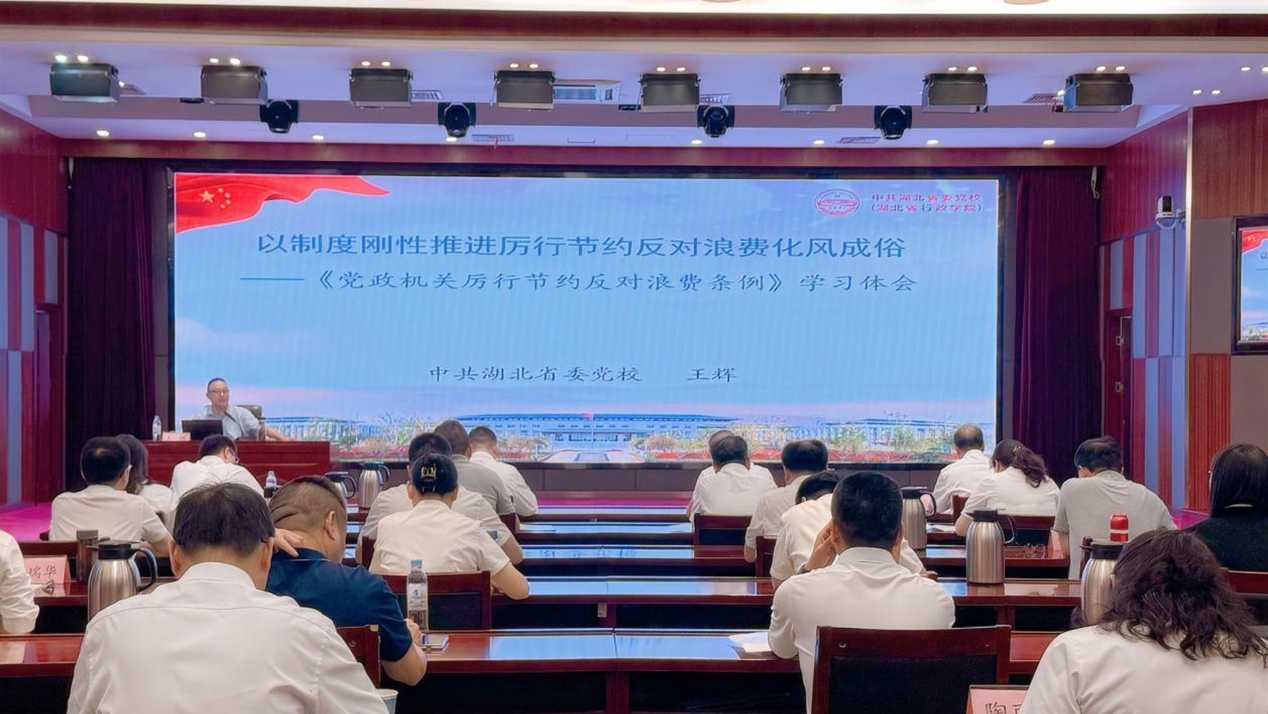 图片4.png J9国际站备用【唯一】官方网站