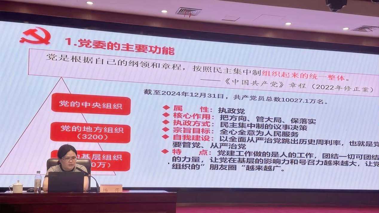 图片5.png J9国际站备用【唯一】官方网站