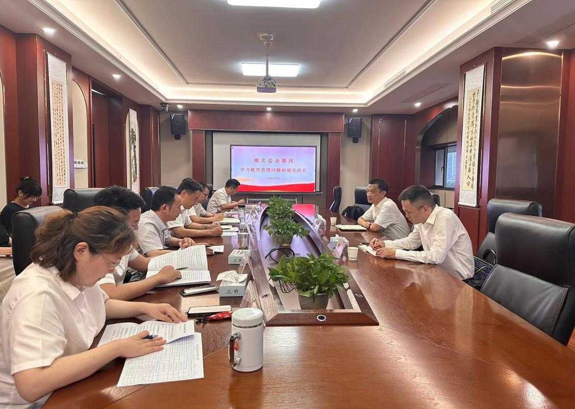 图片1.png J9国际站备用【唯一】官方网站