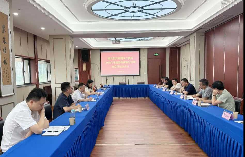 J9国际站备用【唯一】官方网站