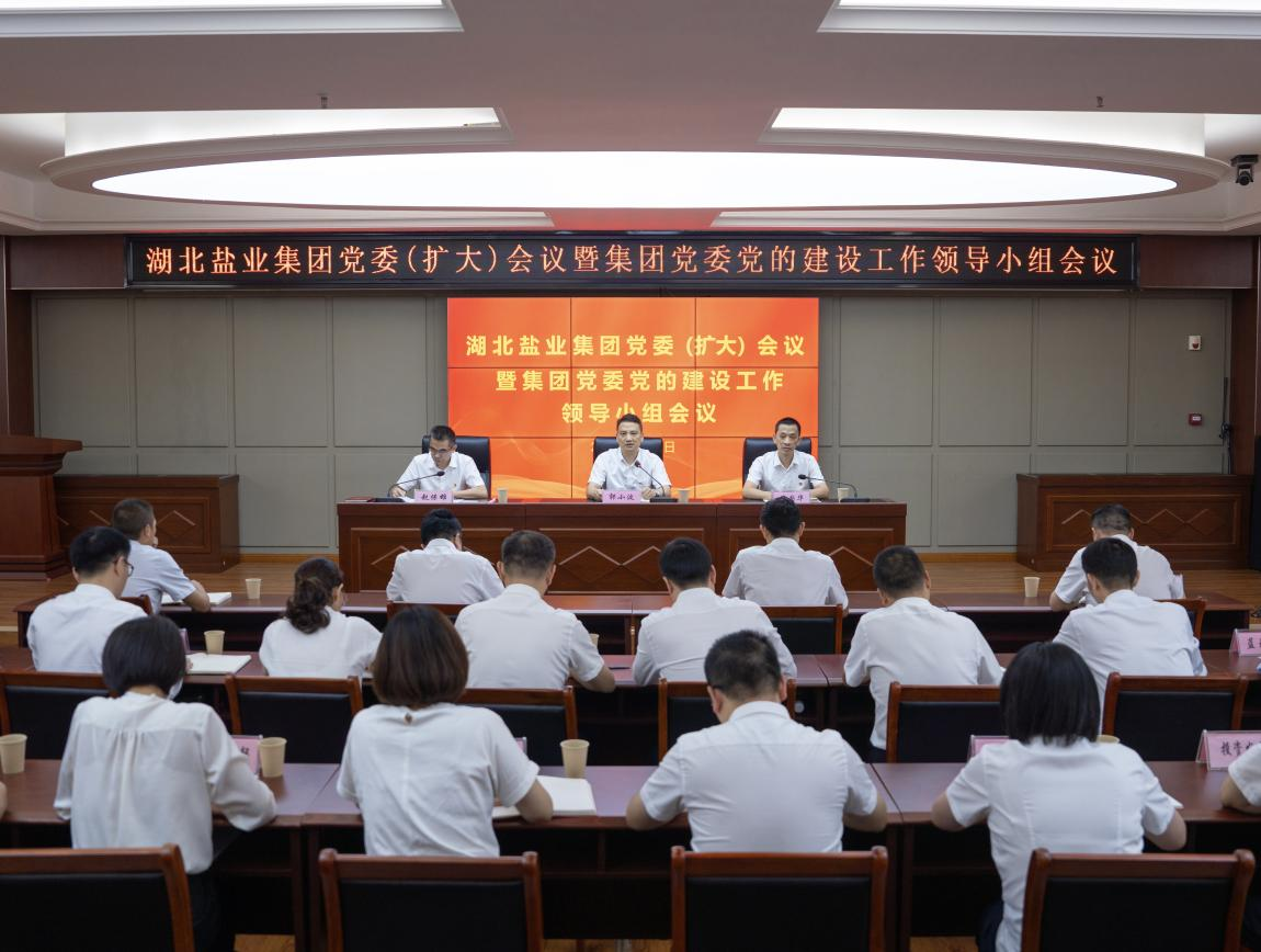 J9国际站备用【唯一】官方网站