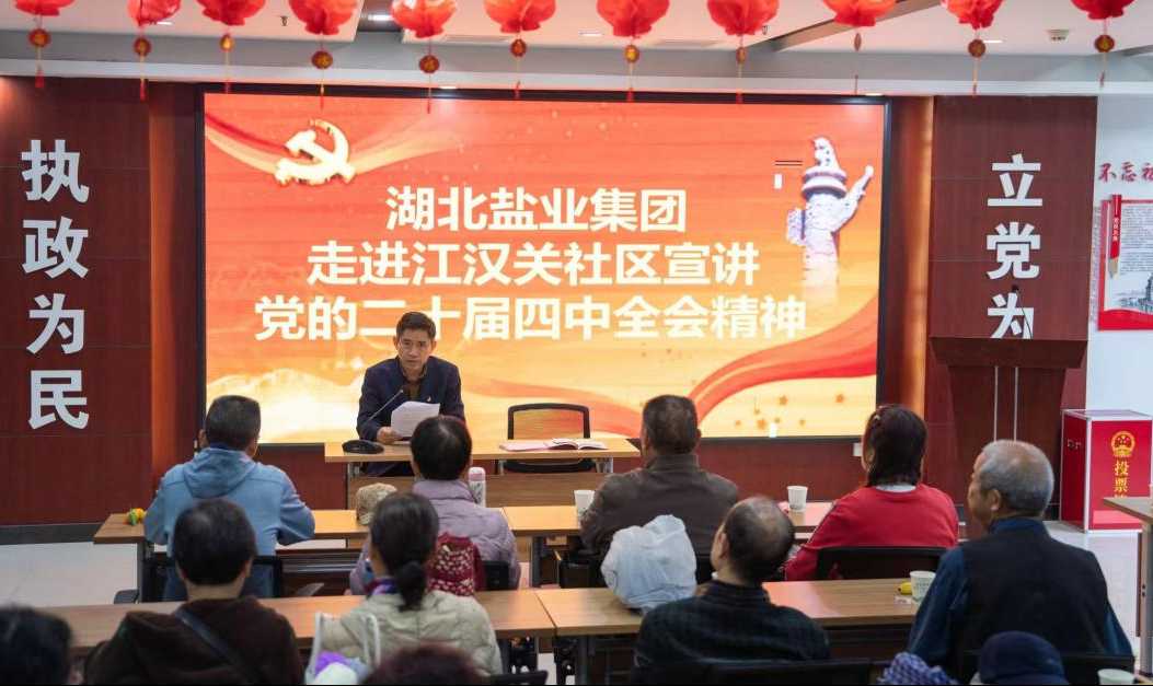 圖片2.png J9国际站备用【唯一】官方网站