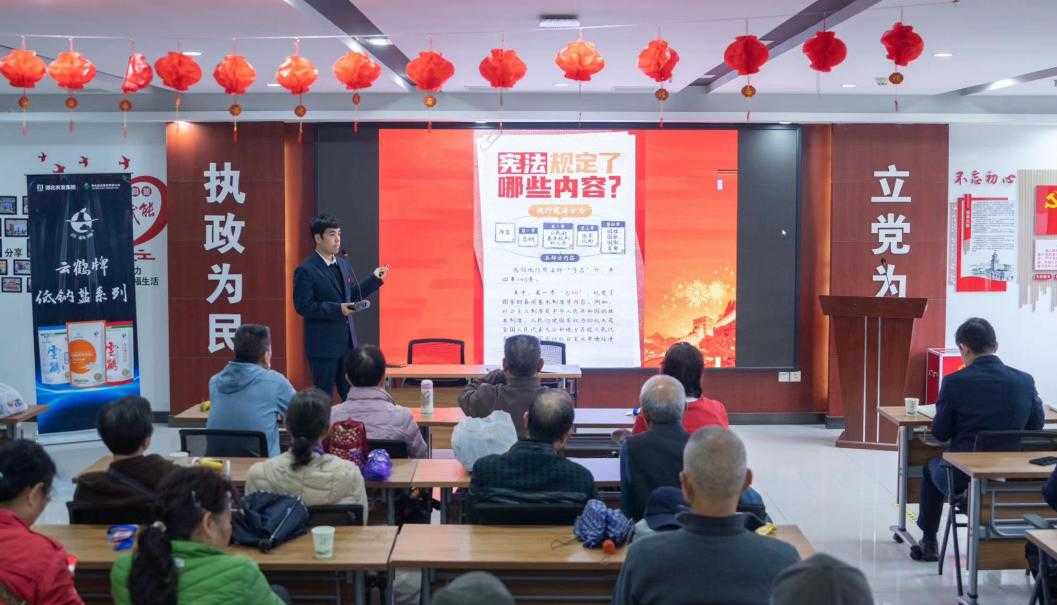 圖片3.png J9国际站备用【唯一】官方网站