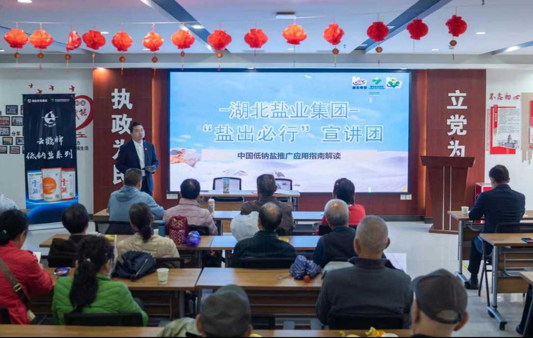 圖片4.png J9国际站备用【唯一】官方网站
