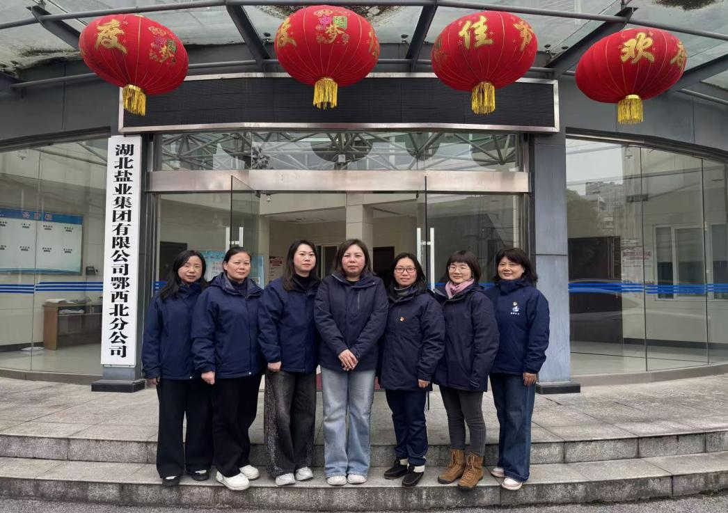 图片13.png J9国际站备用【唯一】官方网站