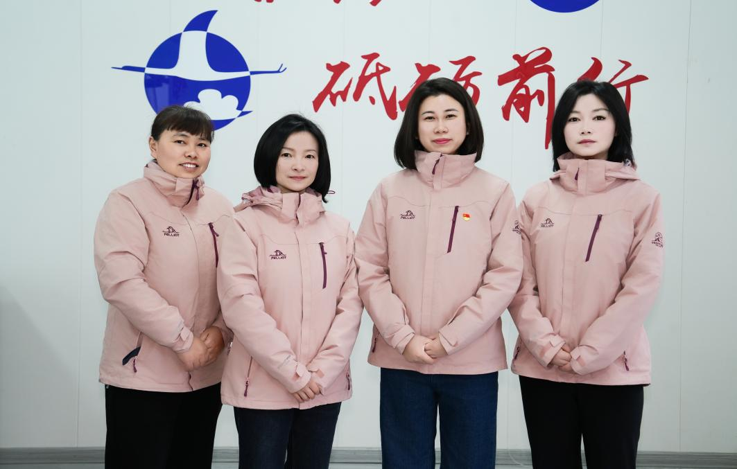 图片14.png J9国际站备用【唯一】官方网站