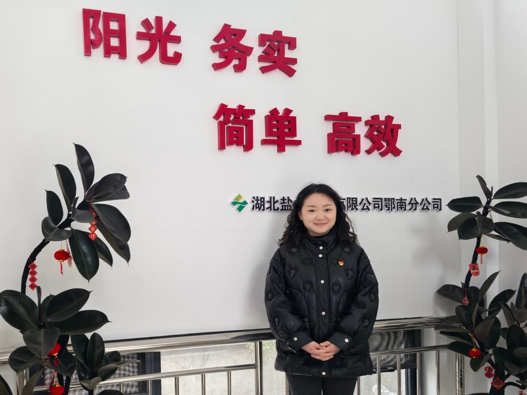 图片18.png J9国际站备用【唯一】官方网站