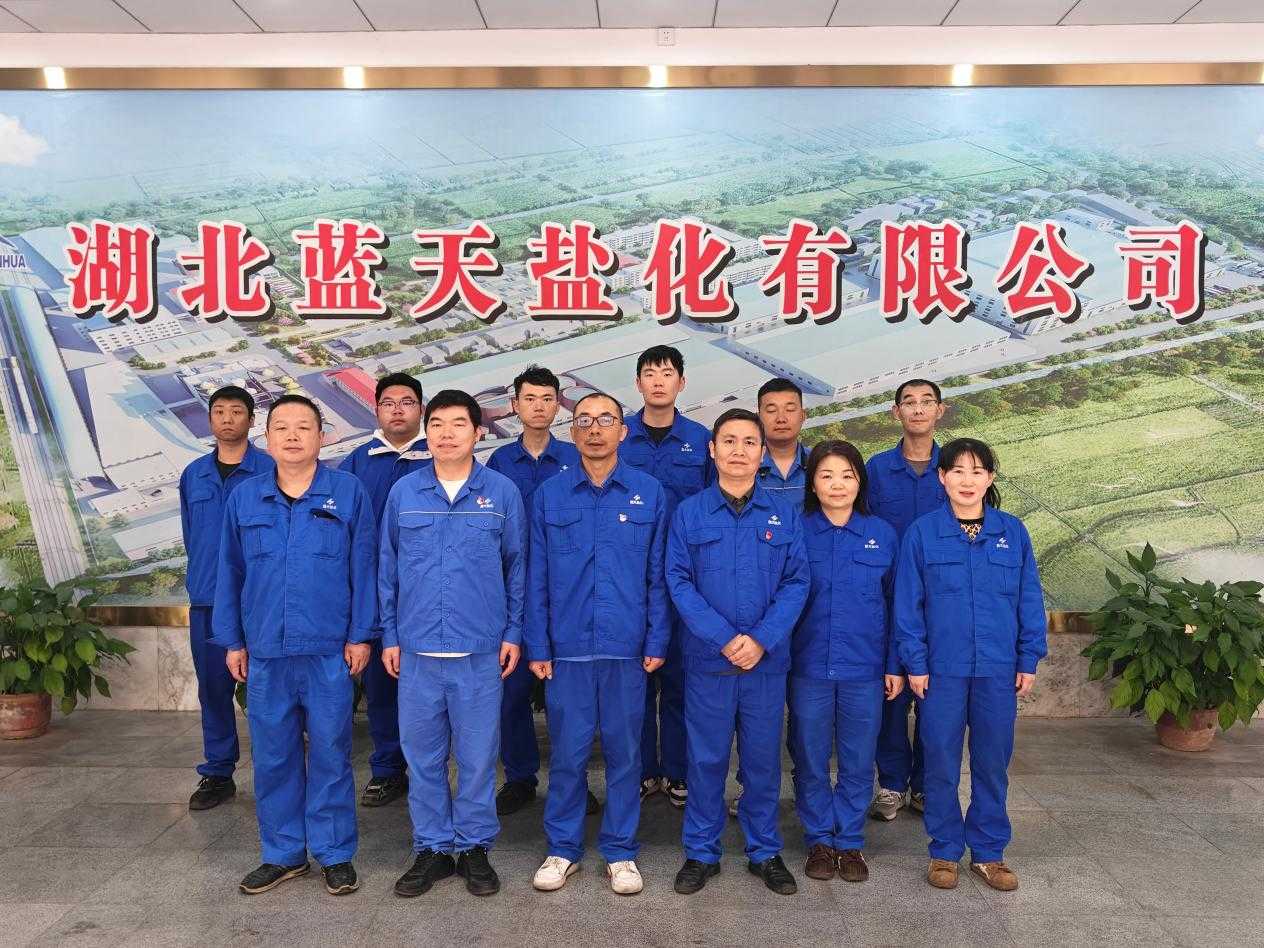 圖片1.png J9国际站备用【唯一】官方网站