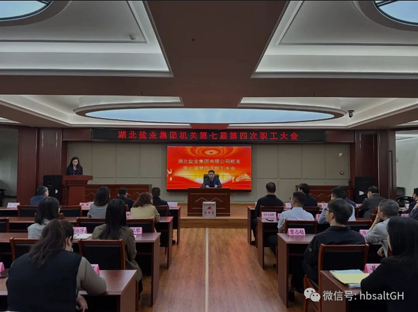 图片22.png J9国际站备用【唯一】官方网站