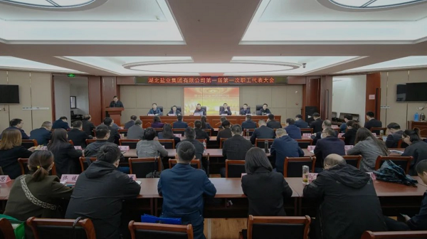 图片34.png J9国际站备用【唯一】官方网站