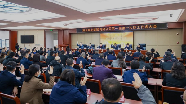 图片36.png J9国际站备用【唯一】官方网站