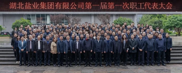 图片38.png J9国际站备用【唯一】官方网站