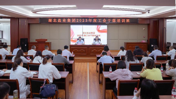 图片1.png J9国际站备用【唯一】官方网站