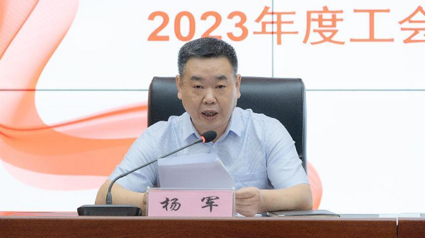 图片2.png J9国际站备用【唯一】官方网站