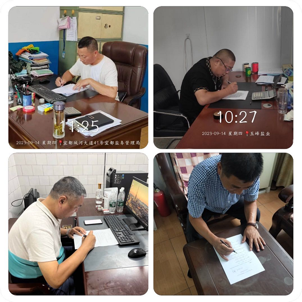 图片1.png J9国际站备用【唯一】官方网站