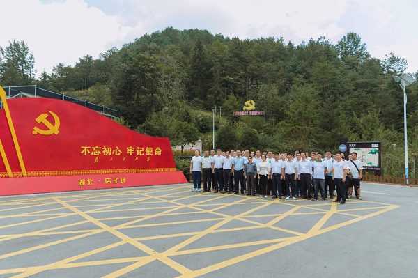 图片2.png J9国际站备用【唯一】官方网站