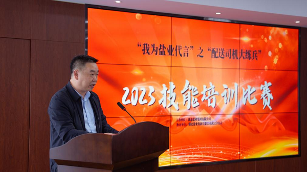 图片2.png J9国际站备用【唯一】官方网站