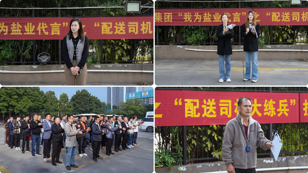 图片3.png J9国际站备用【唯一】官方网站