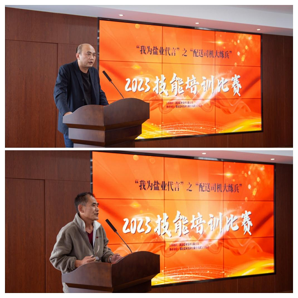 图片9.png J9国际站备用【唯一】官方网站