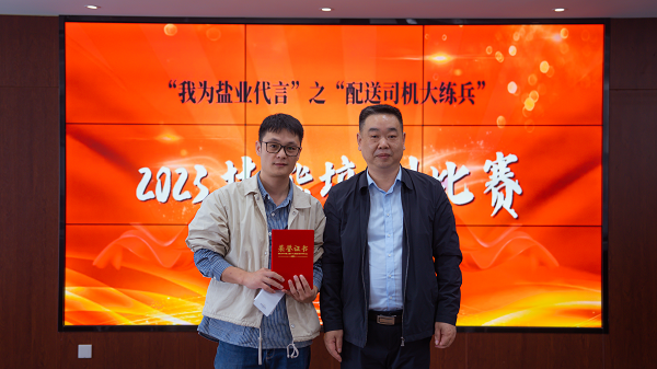 图片11.png J9国际站备用【唯一】官方网站