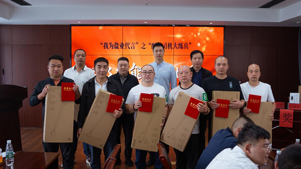 图片13.png J9国际站备用【唯一】官方网站