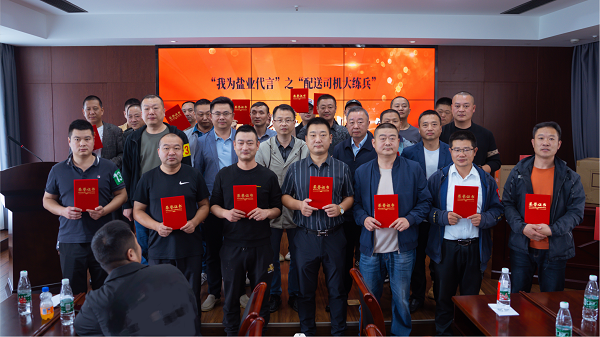 图片14.png J9国际站备用【唯一】官方网站