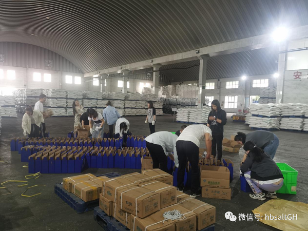 J9国际站备用【唯一】官方网站