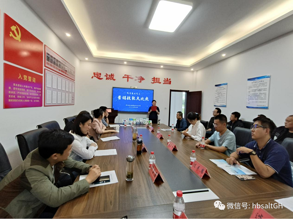 J9国际站备用【唯一】官方网站