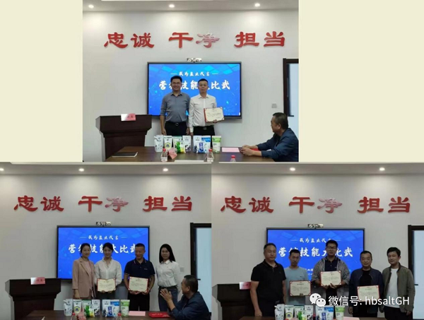 J9国际站备用【唯一】官方网站
