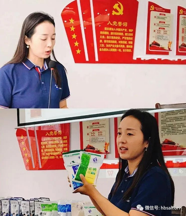 J9国际站备用【唯一】官方网站