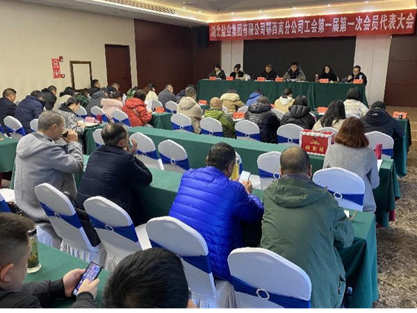 图片1.png J9国际站备用【唯一】官方网站